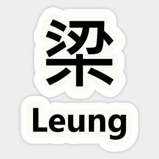 Chinese Surname Leung 梁 Sticker